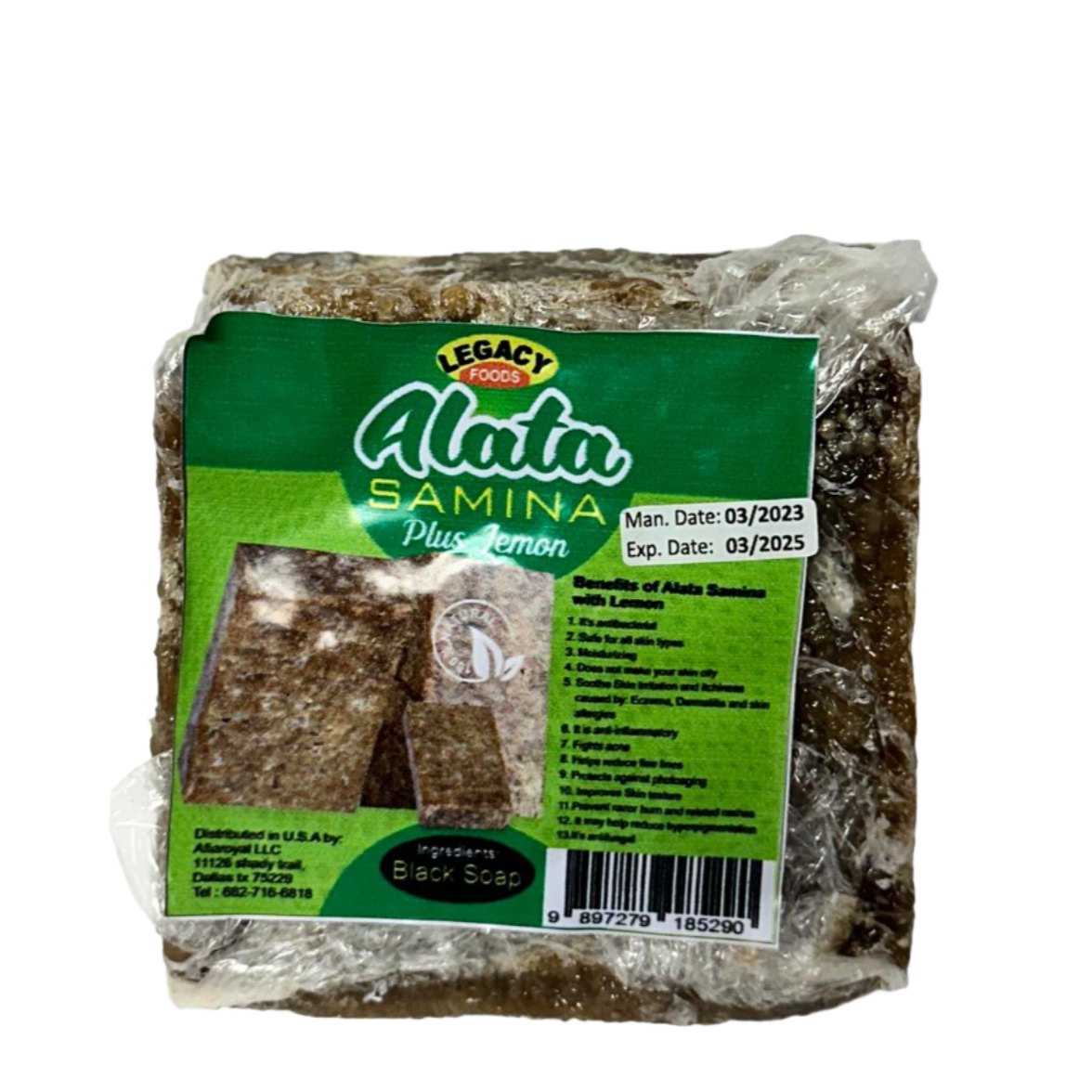 🌿 Alata Samina Black Soap with Lemon 🌿