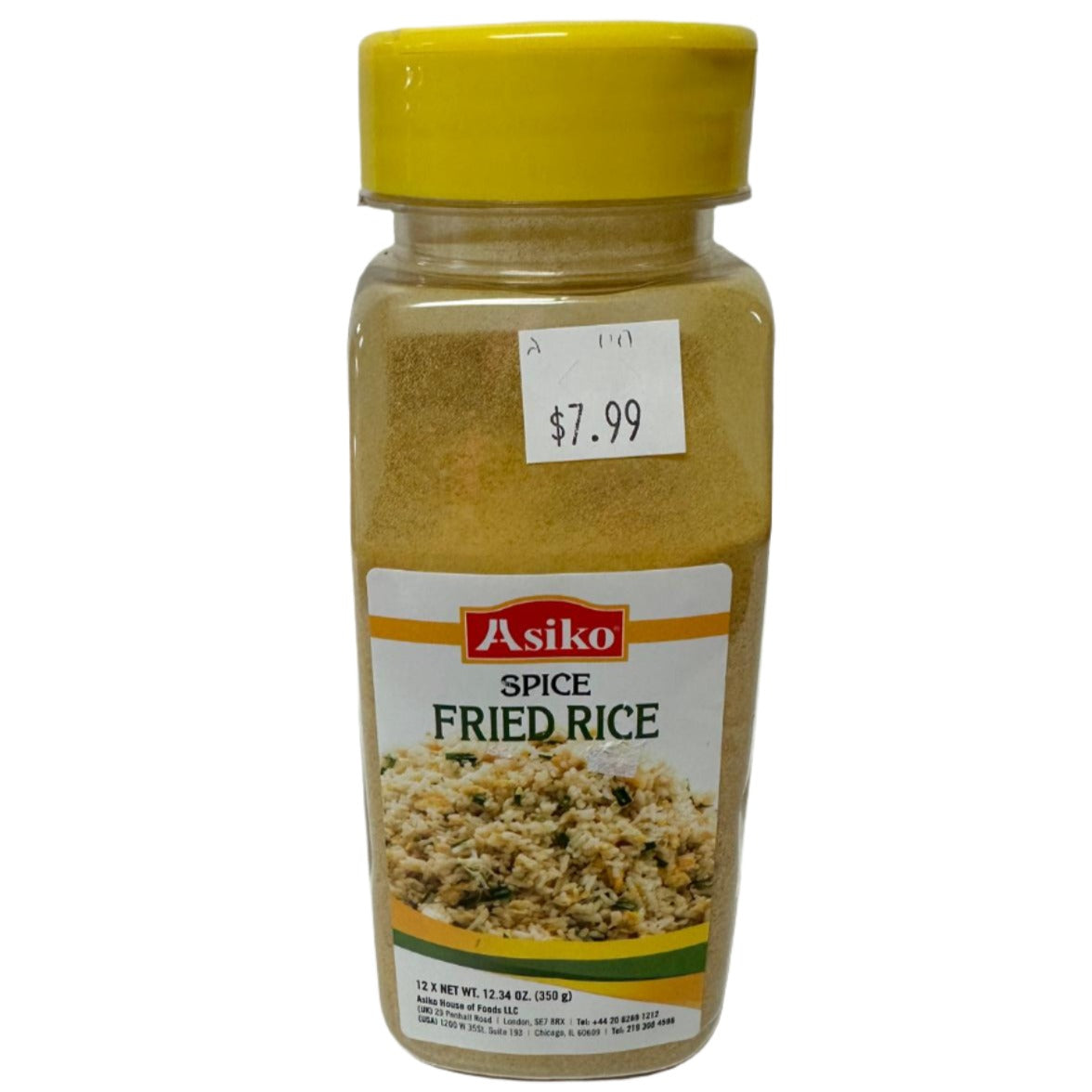 Asiko Fried Rice Spice - Flavorful and Aromatic 🌿